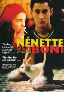 Ненетт и Бони 1996