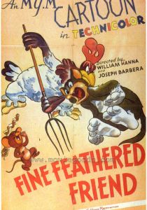 Пернатая заступница 1942
