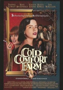 Неуютная ферма 1994