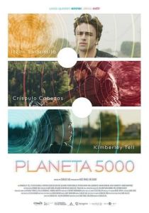Планета 5000 2019