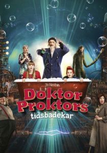 Доктор Проктор и его машина времени 2015