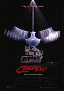 Вечерний звон 1989
