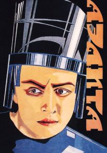 Аэлита 1924