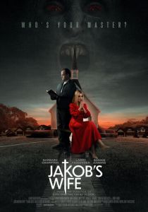 Жена Джейкоба 2021