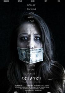 Scratch 2015