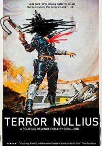 Террор Нуллиус 2018