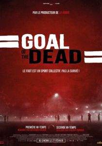 Гол живых мертвецов 2014