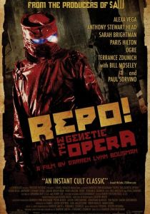 Генетическая опера 2008