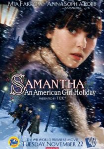 Саманта: Каникулы американской девочки 2004