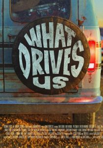 What Drives Us 2021