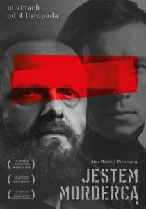 Я - убийца 2016