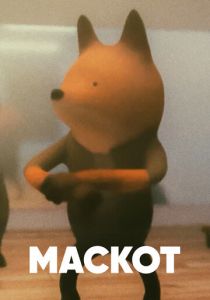 Маскот 2019