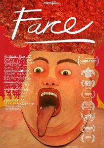 Farce 2019