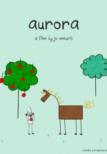 Аврора 2020