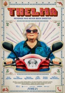 Тельма 2024