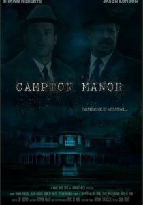 Поместье Кэмптон 2024