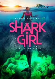Shark Girl 2024