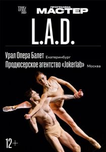 L.A.D. 2024