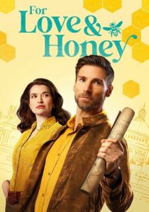 For Love & Honey 2024