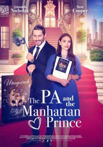 The PA and the Manhattan Prince 2024
