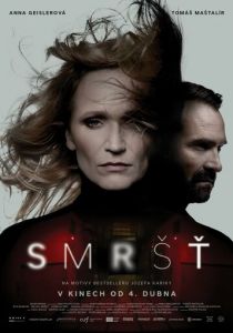 Smrst 2024