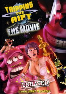 Расплющенный космос: Полный метр 2007