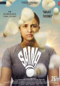 Saina 2021