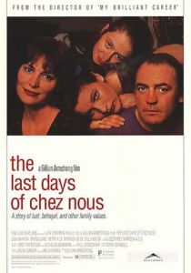 Последние дни Chez Nous 1992