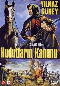 Закон границы 1966