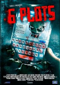 6 сюжетов 2012