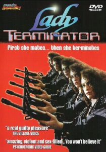 Леди-терминатор 1989