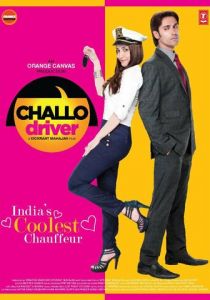 Challo Driver 2012