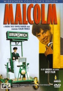 Малкольм 1986