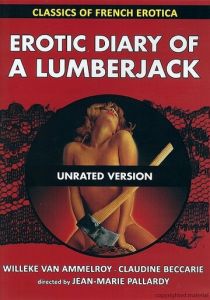 Интимный дневник дровосека 1973
