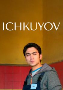 Ichkuyov 2009