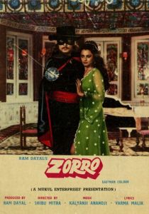Зорро 1975
