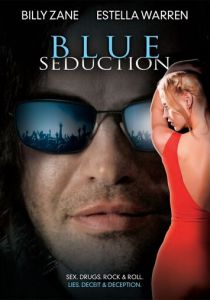 Печальное обольщение 2009