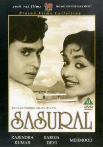 Sasural 1961