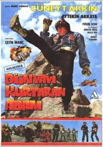 Человек, который спасает мир 1982
