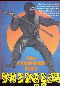 Leopard Fist Ninja 1982