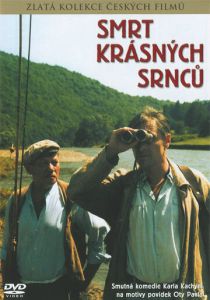 Смерть прекрасных косуль 1987