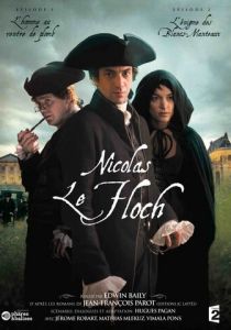 Николя ле Флок 2008