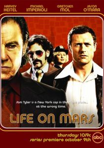 Жизнь на Марсе 2008