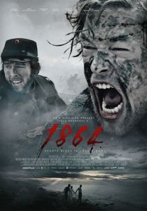 1864 2014