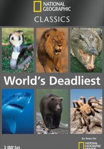 National Geographic: Самые опасные животные 2007