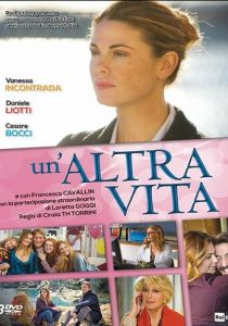 Un'altra vita 2014