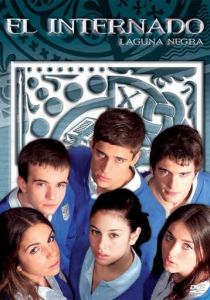 Черная лагуна 2007