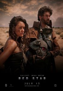 Fallout: Красная звезда 2013