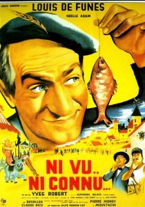 Не пойман – не вор 1958
