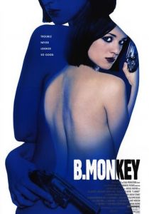 Би Манки 1998